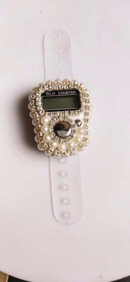 White Beaded Counter Tasbeeh
